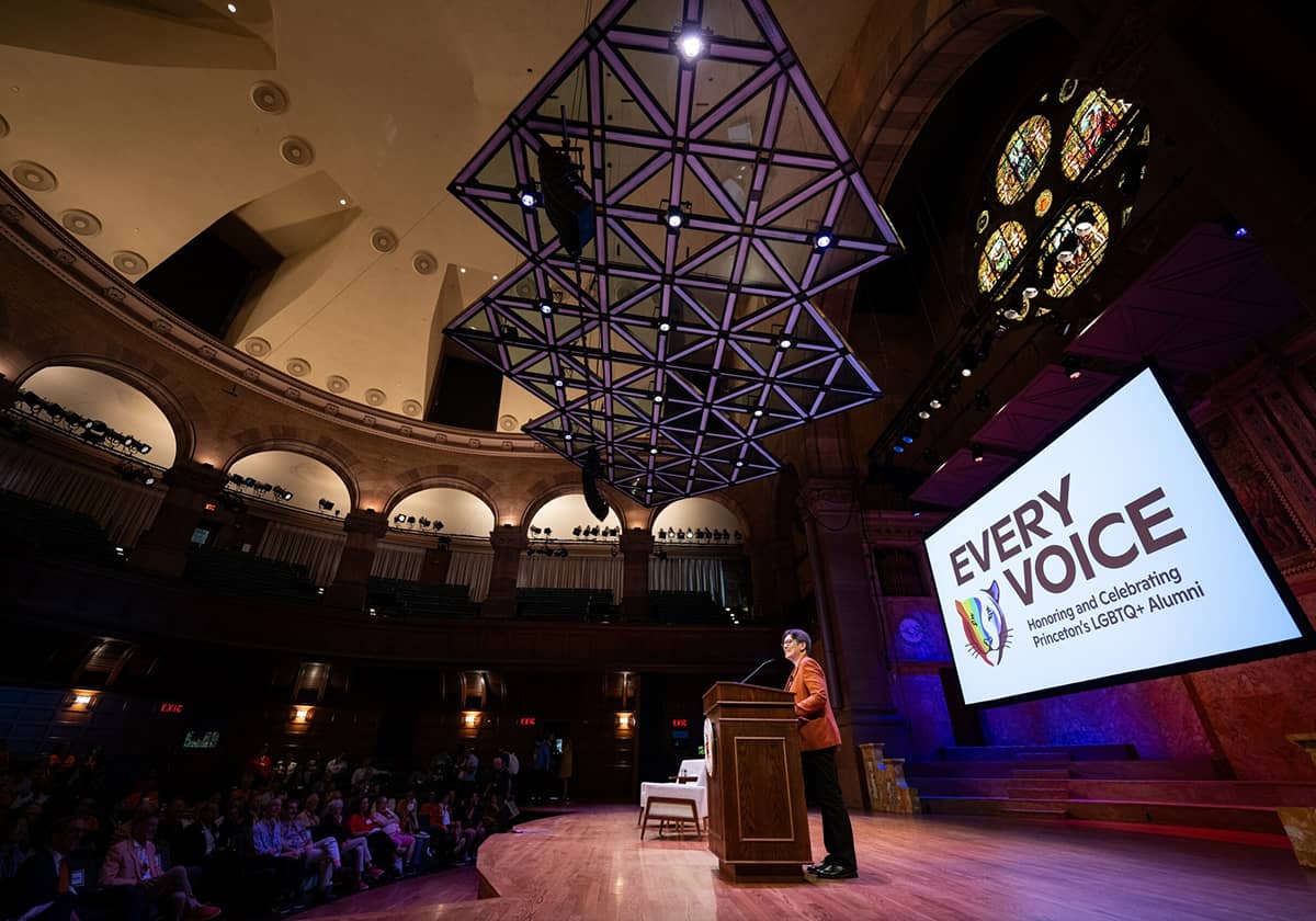 PUA Every Voice client image of wide view stage podium