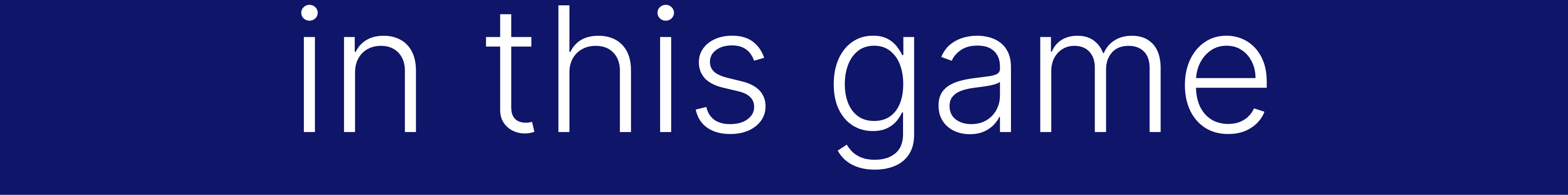 USSU seconday type font Inter